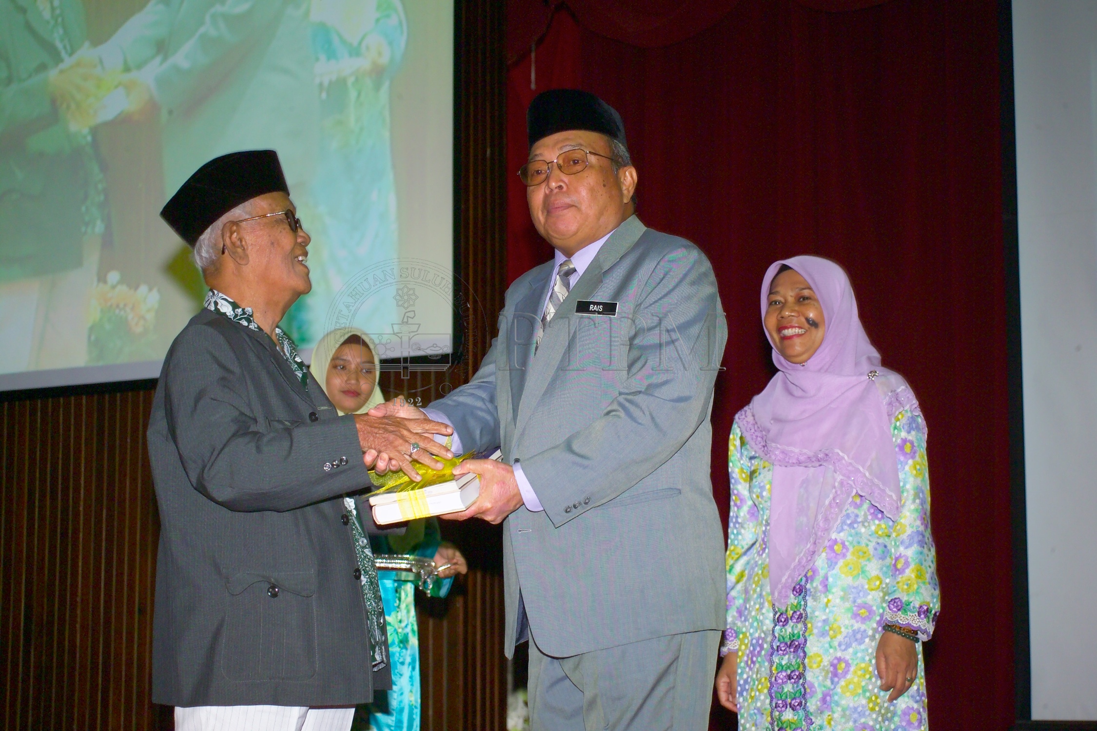 PTPM 05 9 baca D8XZ7925